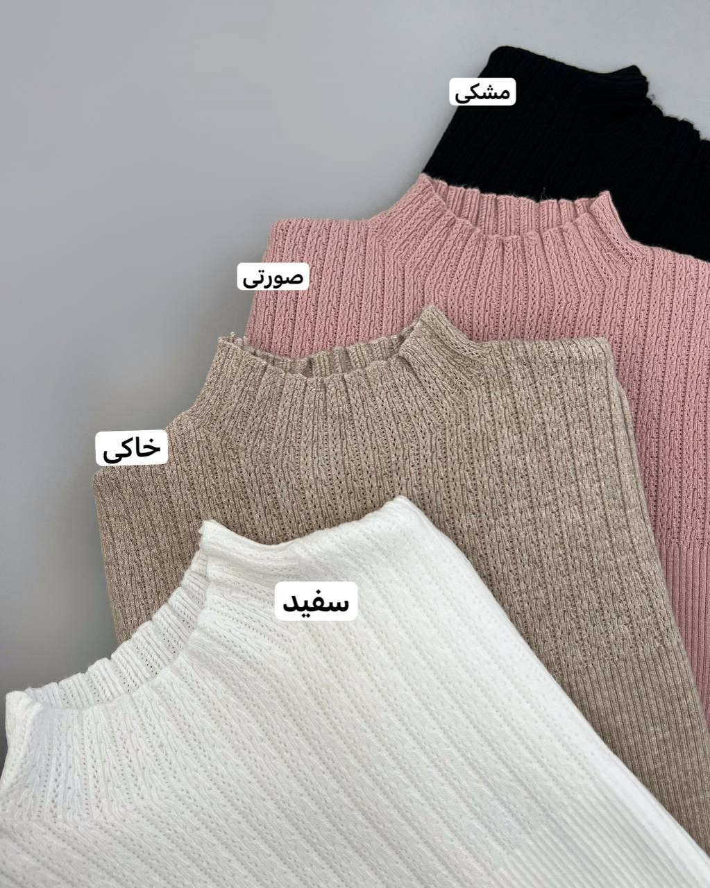 بلور بافت گپ آستین سه ربع کد 4128