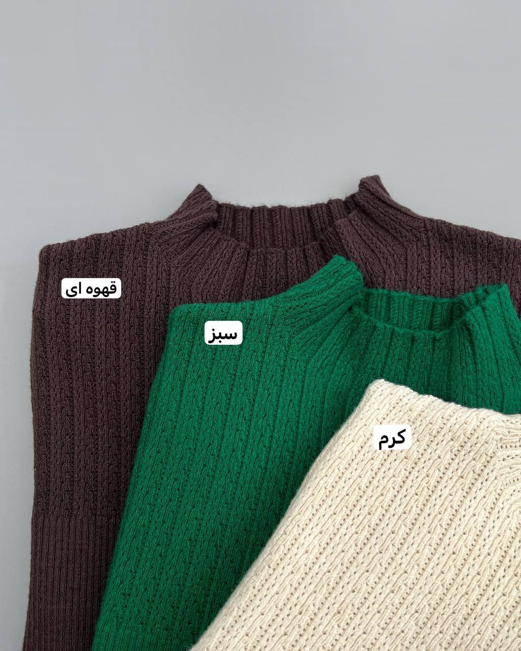 بلور بافت گپ آستین سه ربع کد 4128