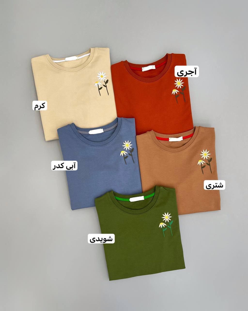 بلوز دورس گلدوزی شده کد 4140