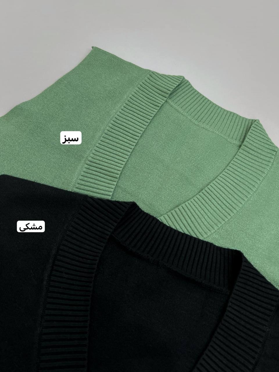 جلیقه بافت 6 رنگ کد 4143