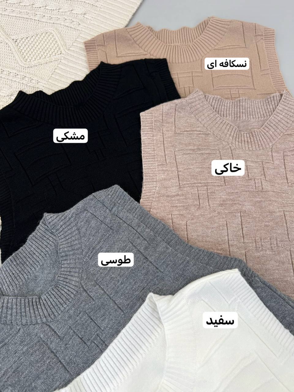 تاپ بافت گپ یقه ایستاده کد 4146