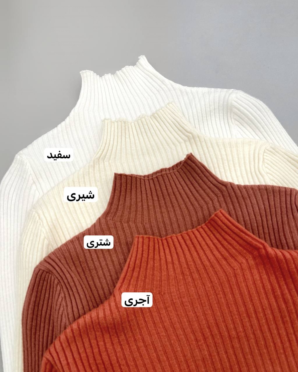 پلیور بافت کبریتی لطیف کد 4147