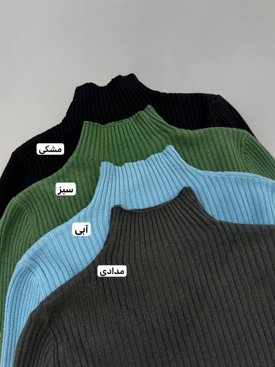 پلیور بافت کبریتی لطیف کد 4147