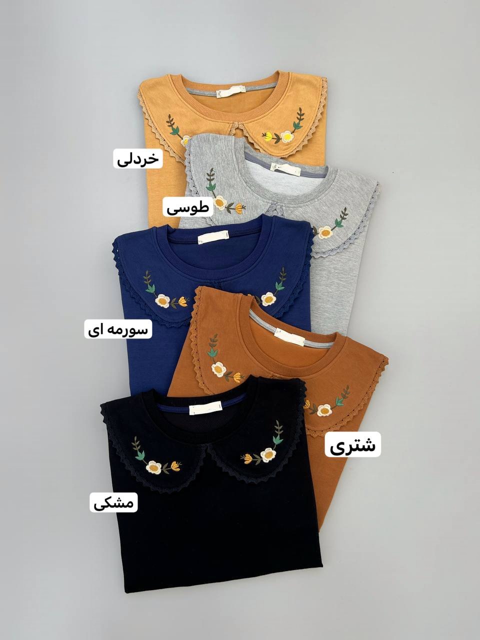 بلوز یقه گلدوزی آستین پف کد 4165