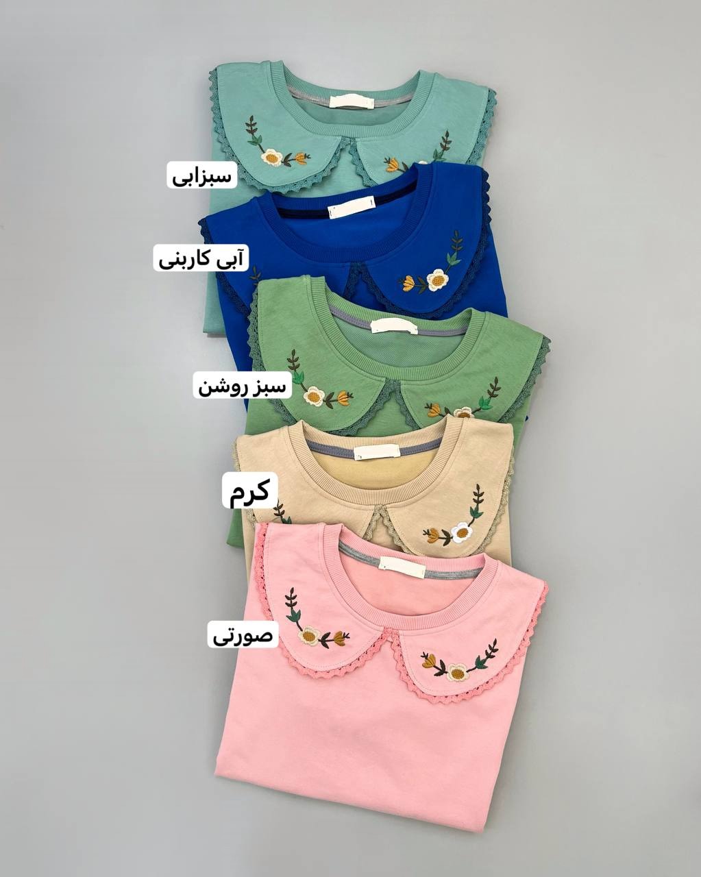 بلوز یقه گلدوزی آستین پف کد 4165