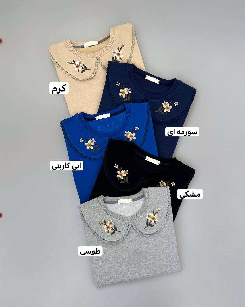 بلوز یقه گلدوزی آستین پف کد 4170