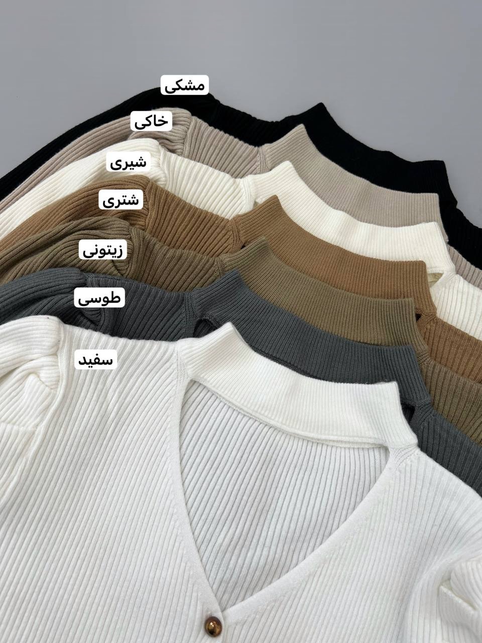پلیور بافت جلو دکمه کد 4171