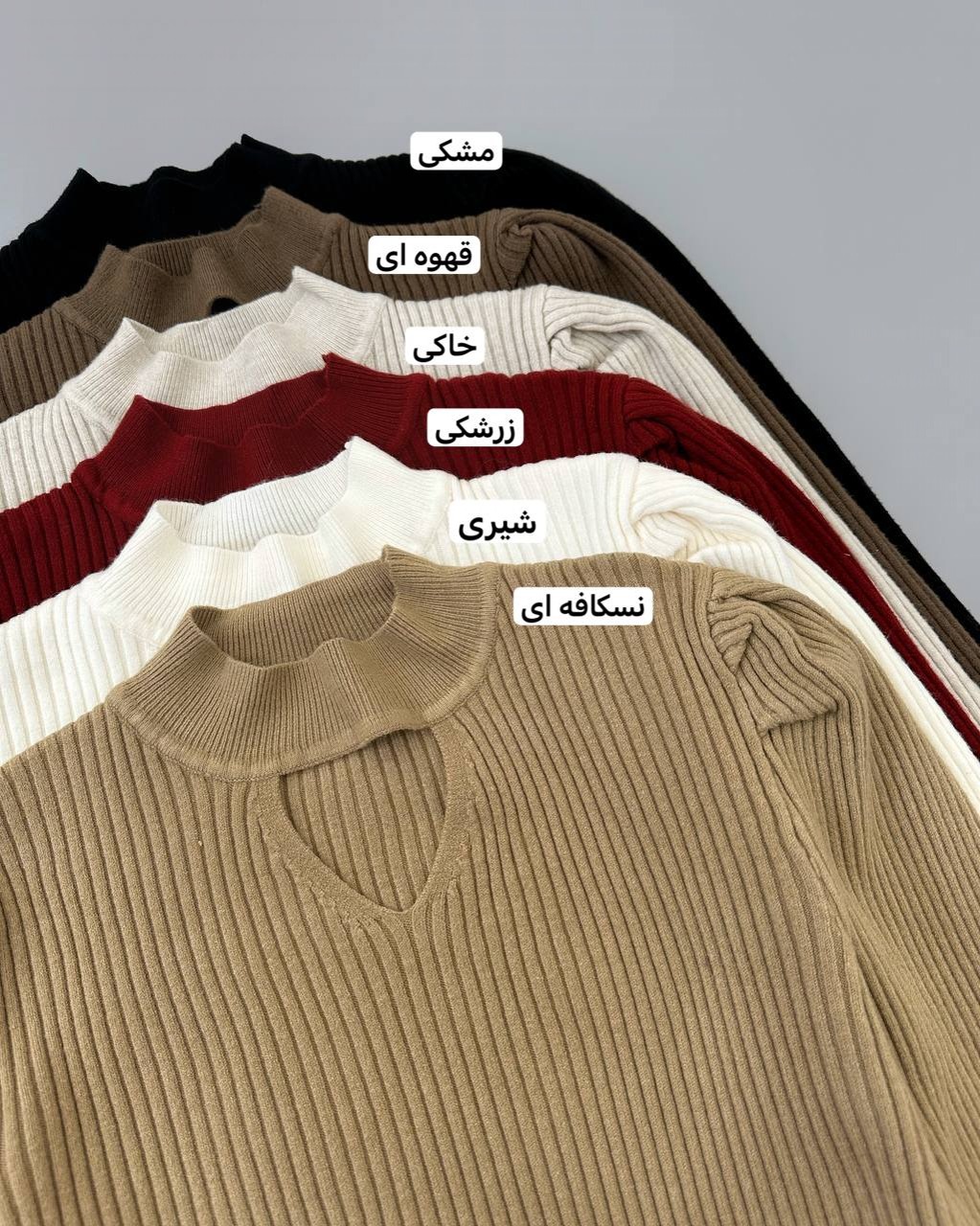 پلیور بافت سرشانه چین کد 4173