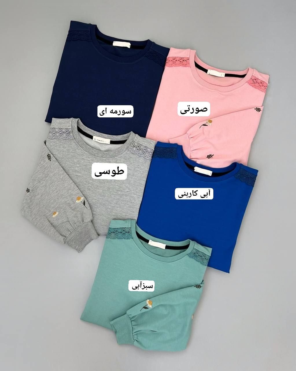 بلوز آستین پف گلدوزی کد 4181