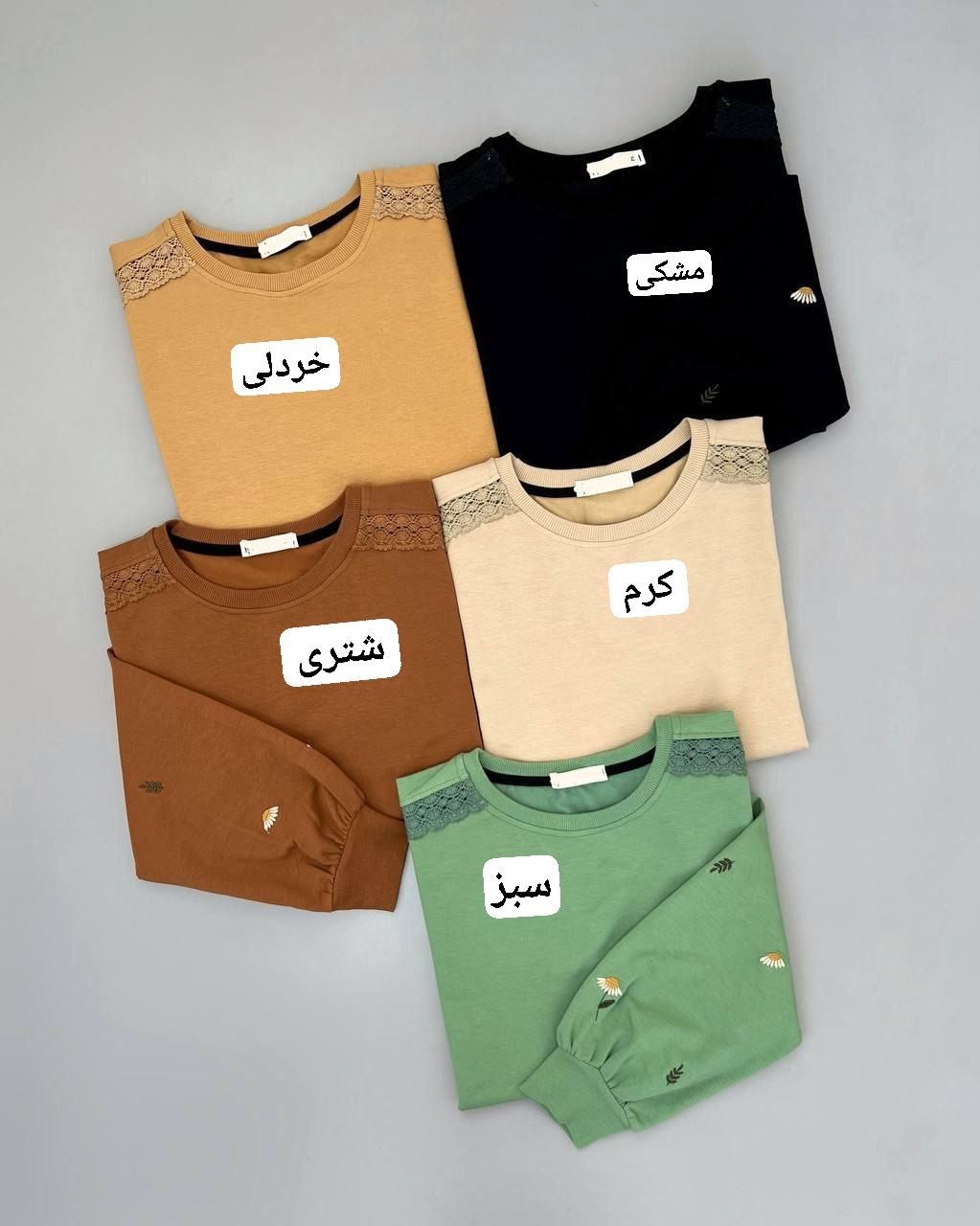 بلوز آستین پف گلدوزی کد 4181