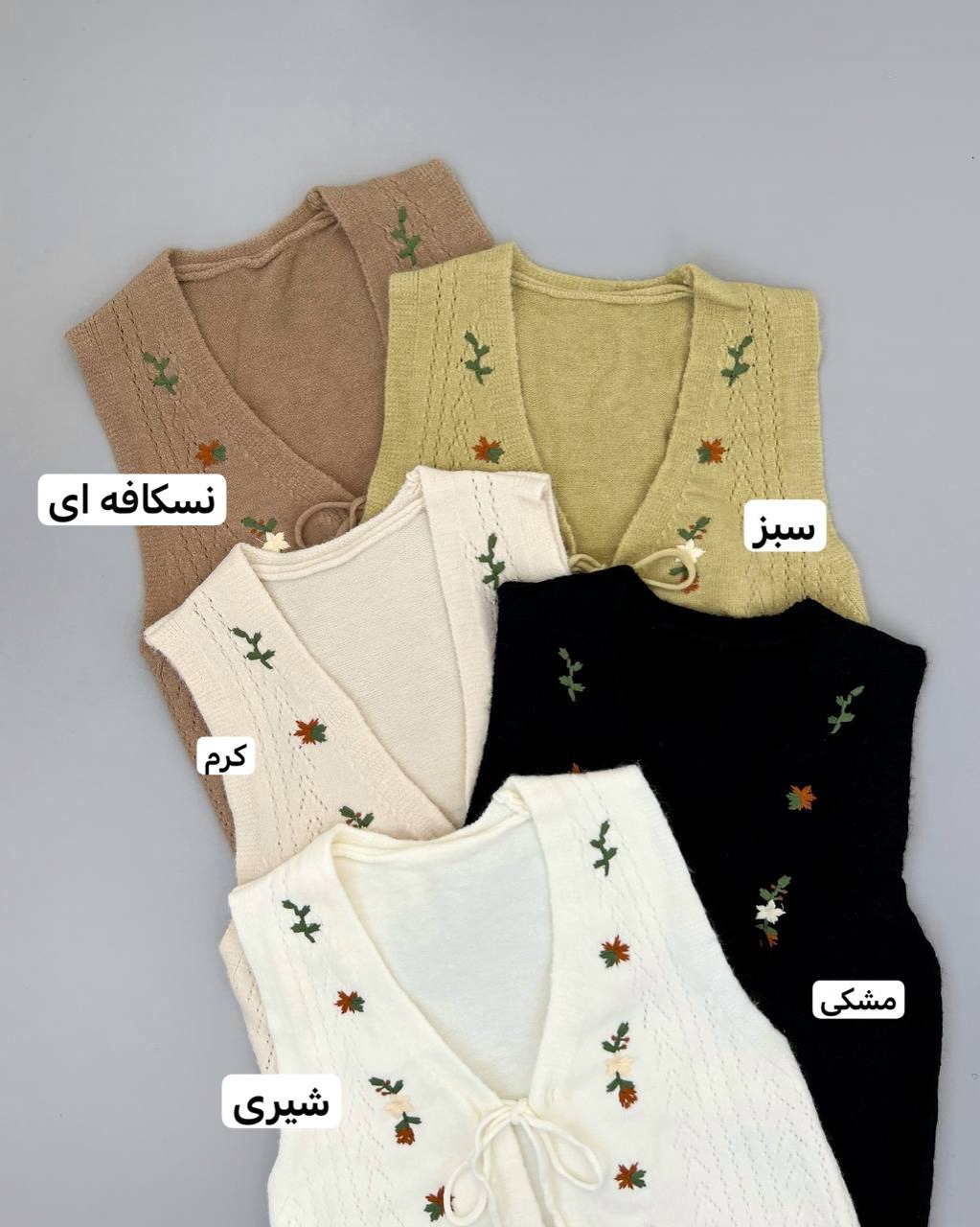 جلیقه بافت گلدوزی کد 4183