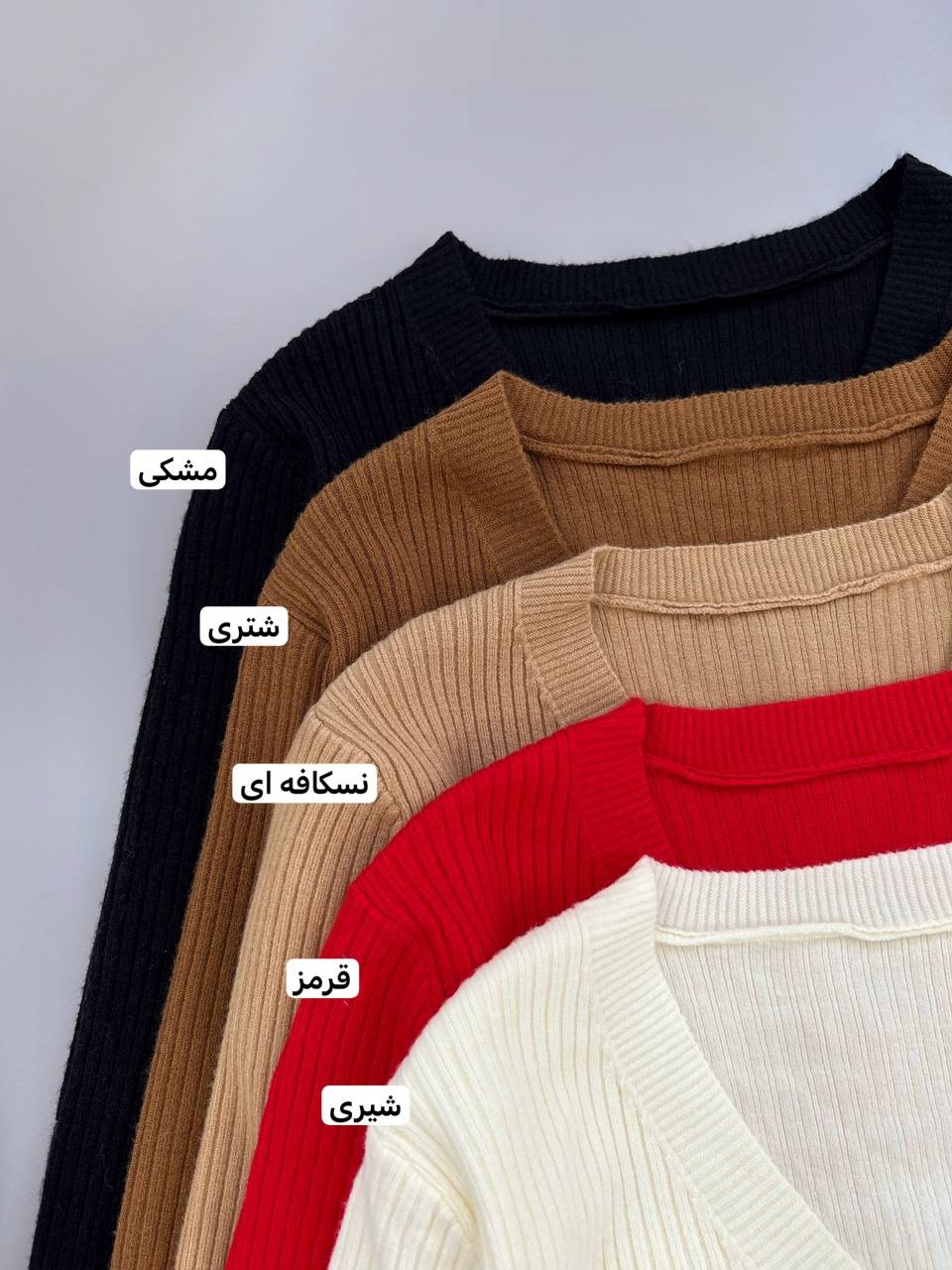 ژاکت بافت جلو دکمه کد 4201