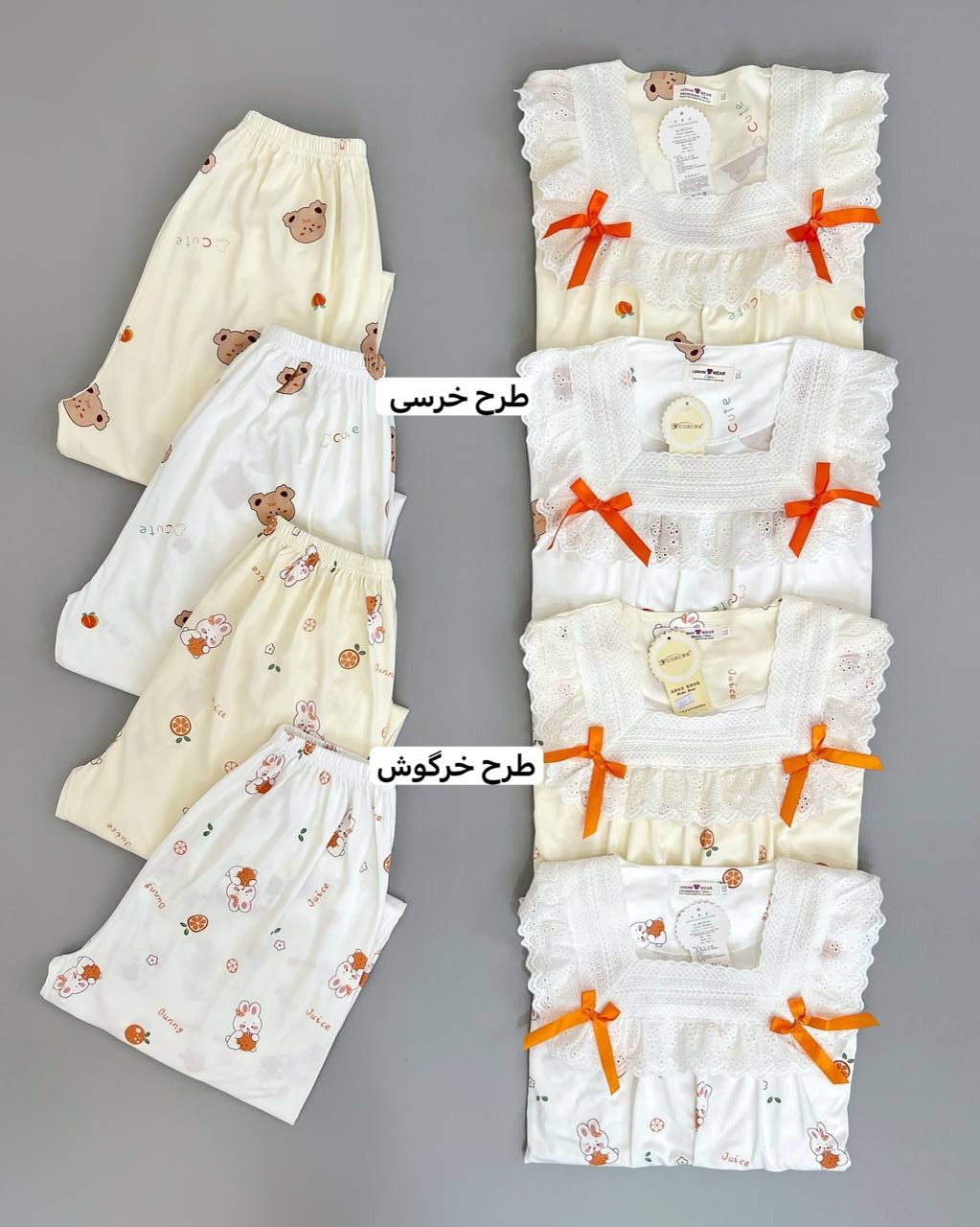 ست بلوز و شلوار عروسکی آستین بلند کد 4207