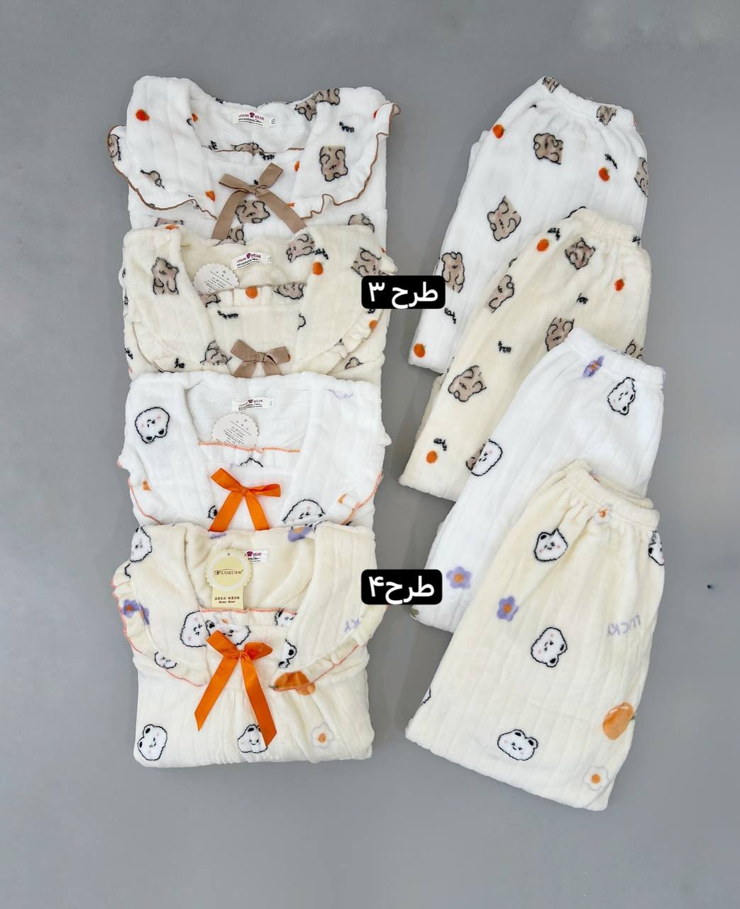 ست بلوز و شلوار تدی کد 4213