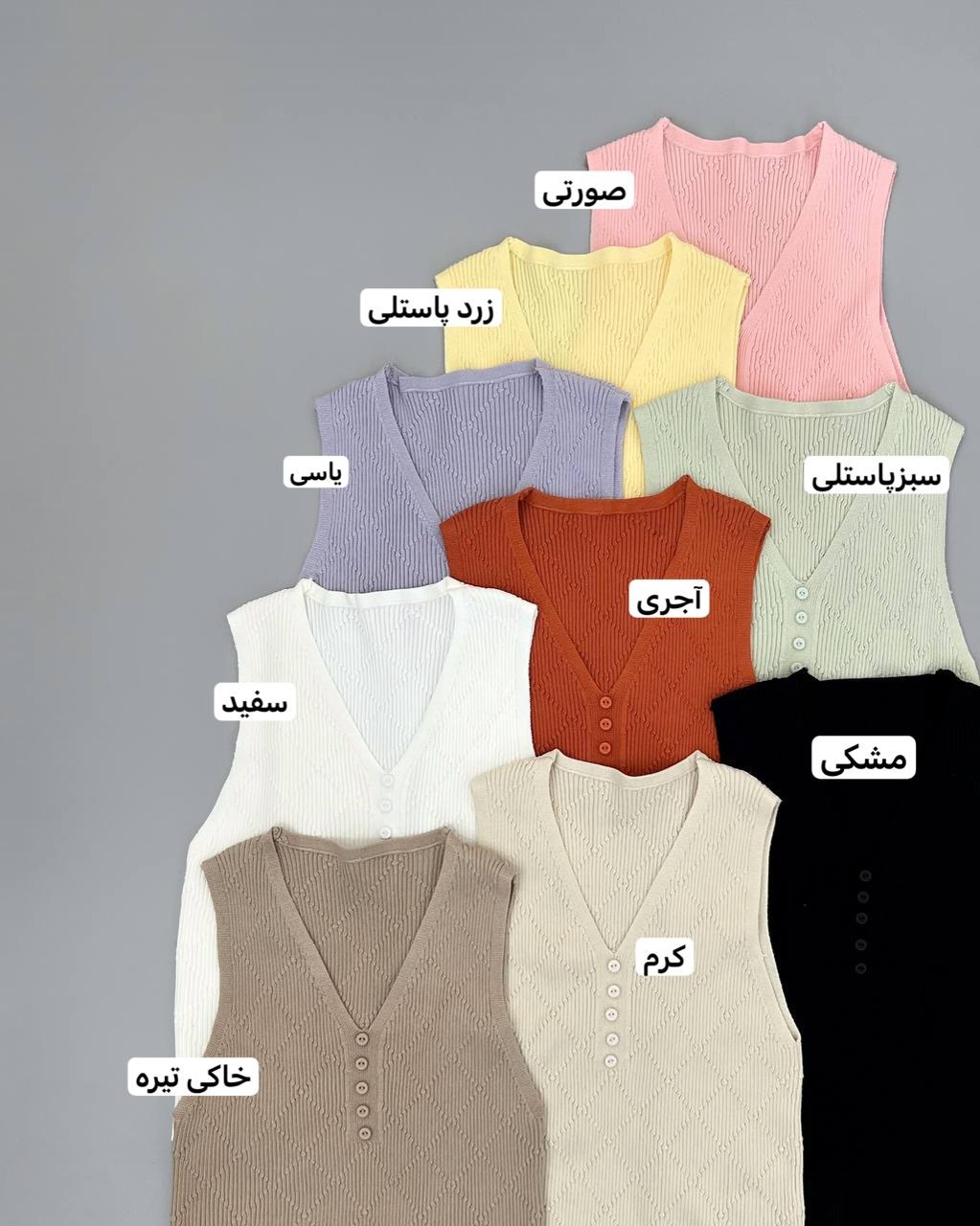 کراپ تاپ بافت 9 رنگ کد 4220