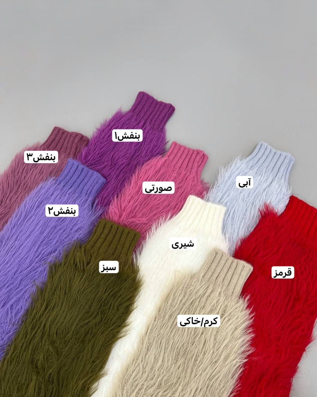 ژاکت بافت موهر جلو دکمه کد 4239