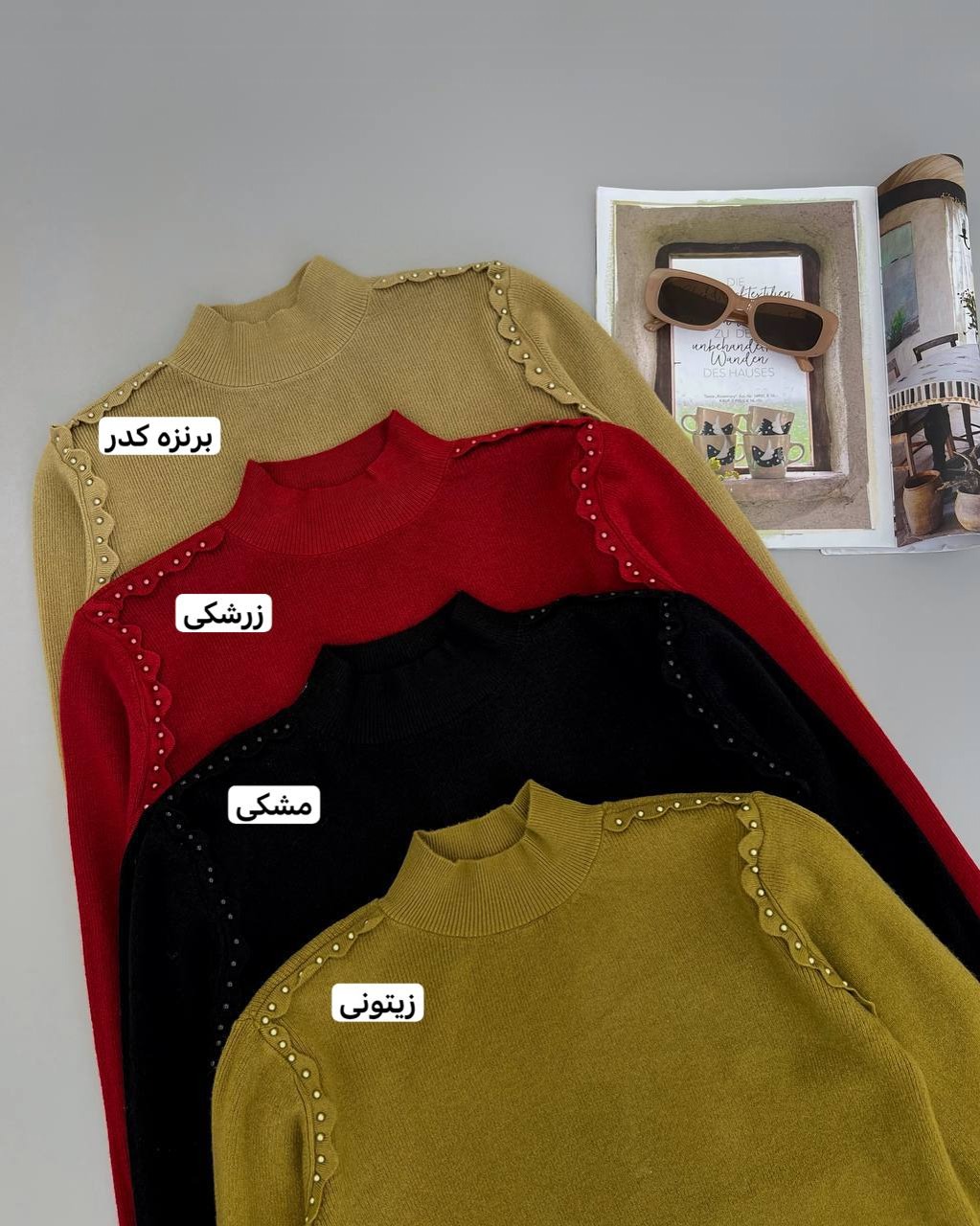 پلیور بافت سرشانه مروارید کد 4241