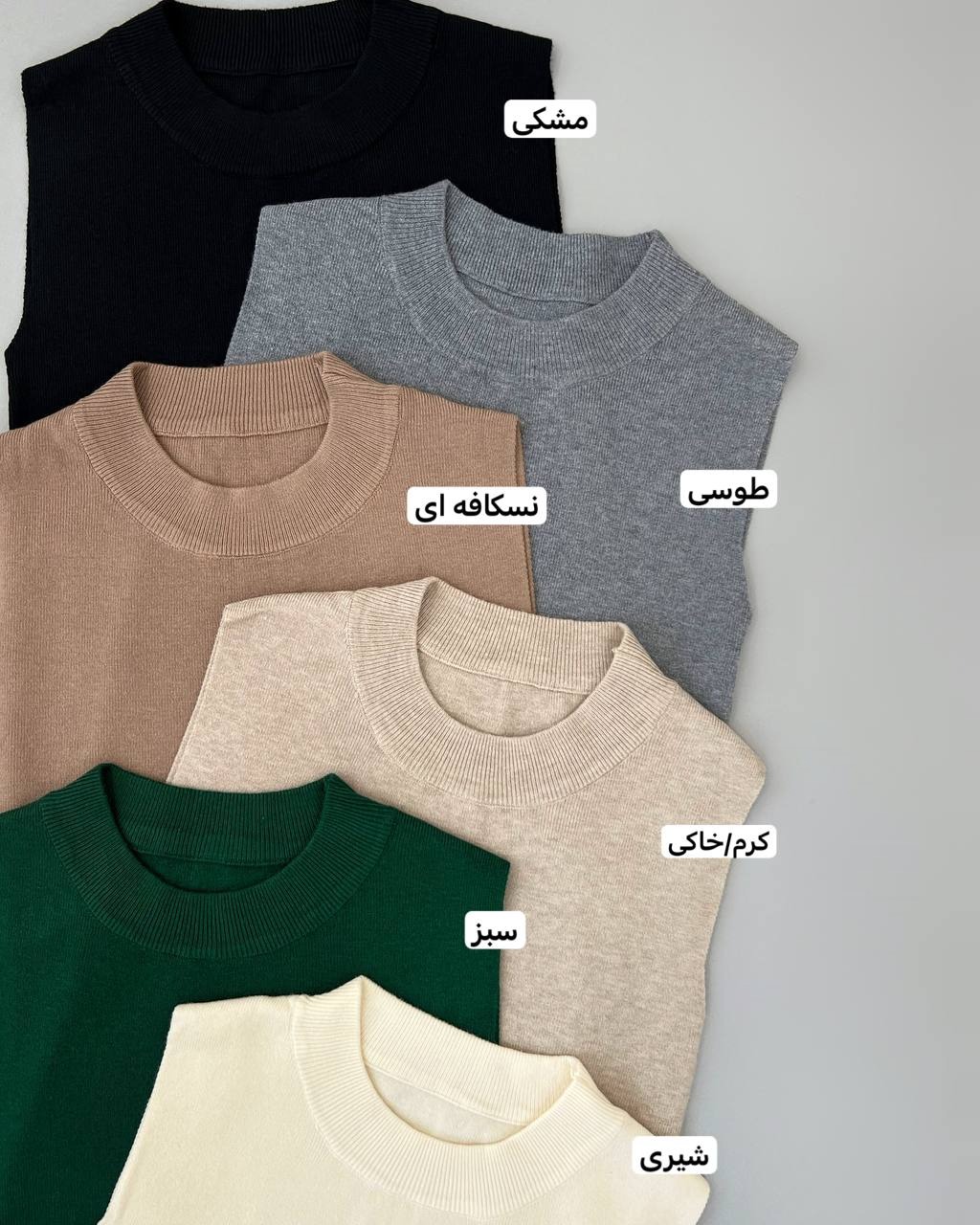 تاپ بافت یقه گرد کد 4252