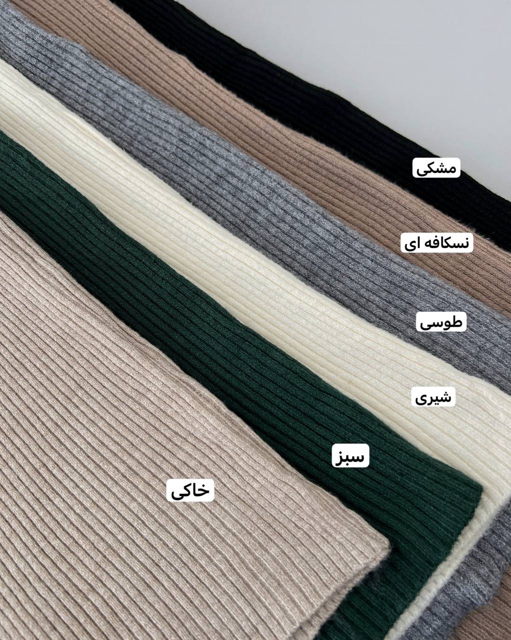 تاپ بافت یقه اسکی کد 4263