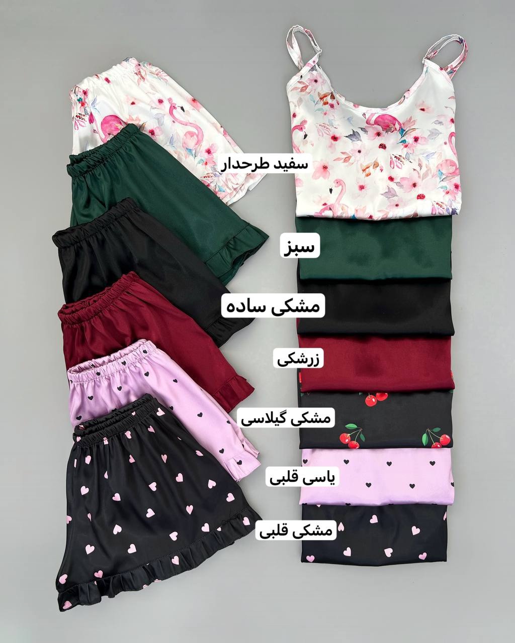 ست تاپ و شلوارک ساتن کد 4274