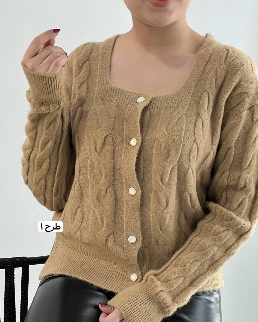 ژاکت بافت جلو دکمه کد 4279