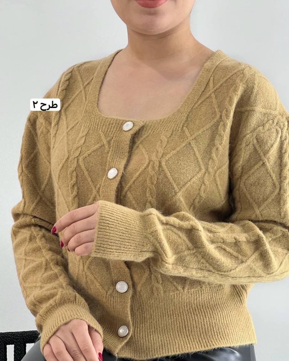 ژاکت بافت جلو دکمه کد 4279