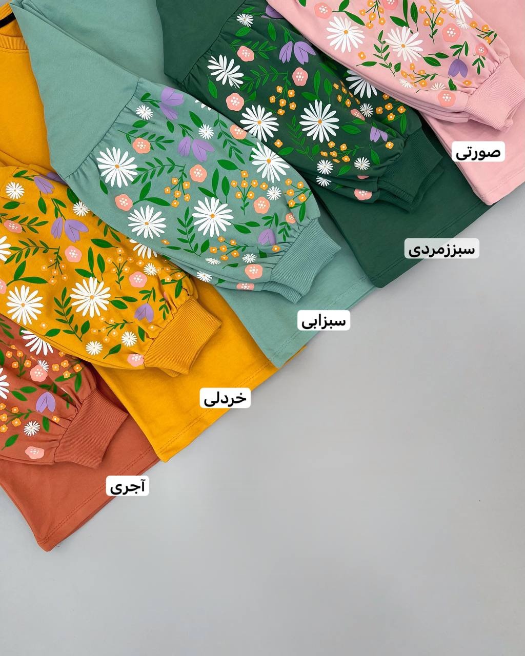 بلوز دورس آستین پف کد 4287