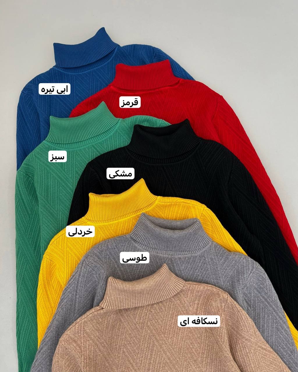 تونیک بافت یقه اسکی کد 4290