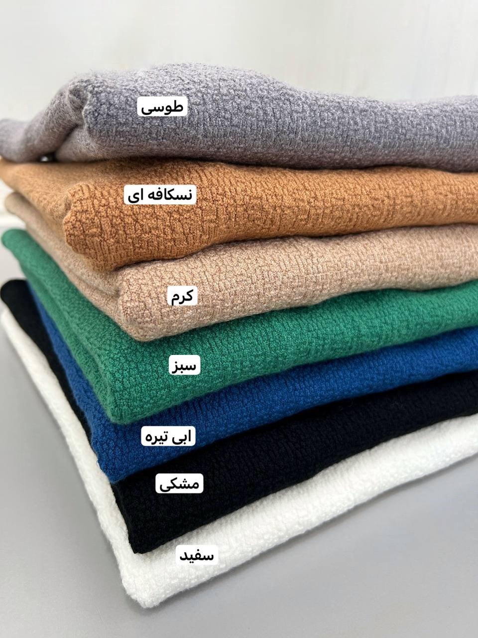 تونیک بافت یقه اسکی کد 4298