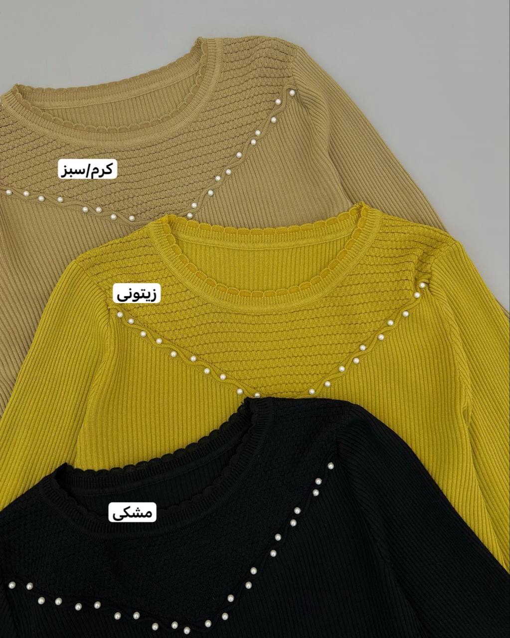 پلیور بافت آستین سه ربع کد 4308