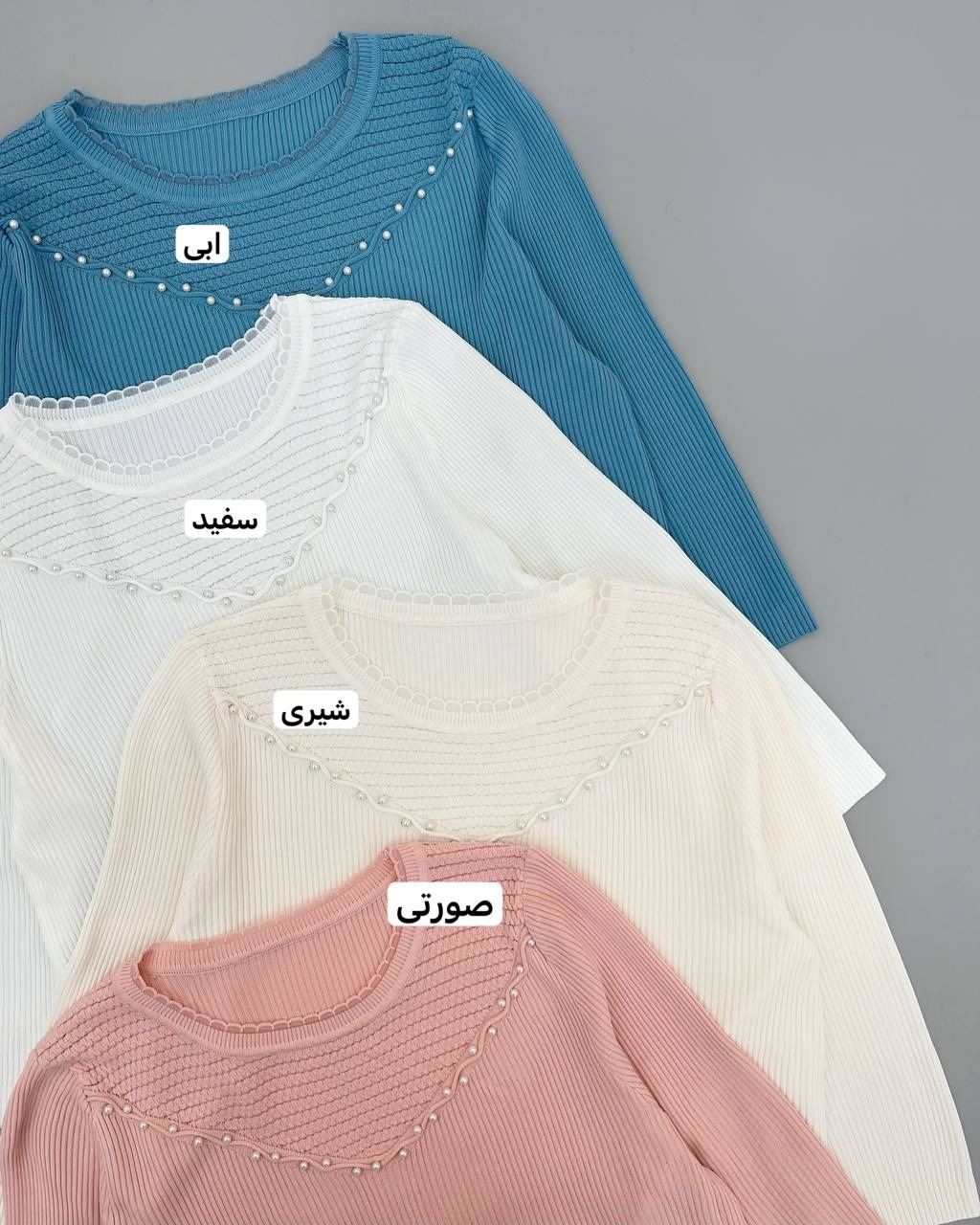 پلیور بافت آستین سه ربع کد 4308