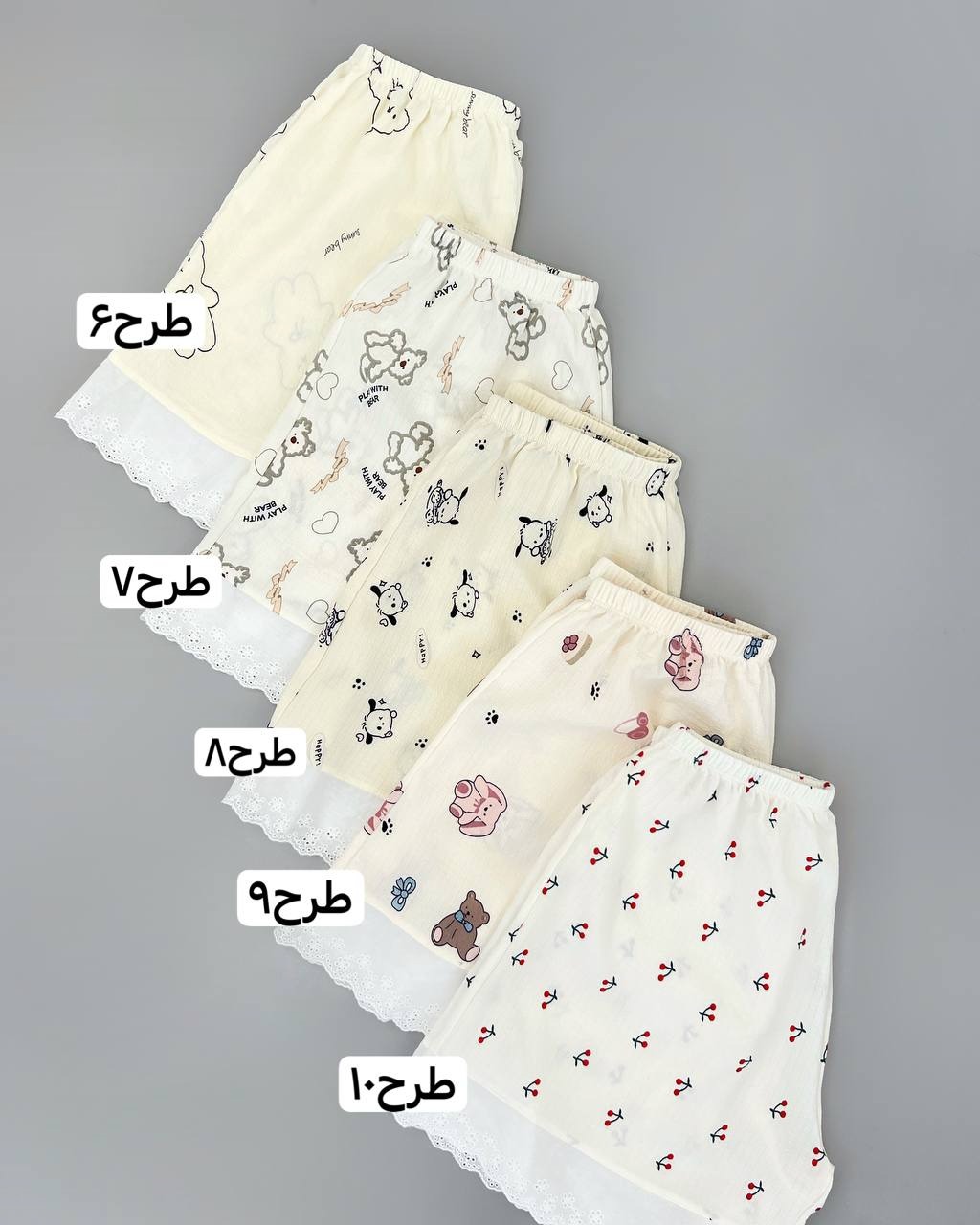 شلوارک نوار خامه دوزی 10 طرح کد 4322