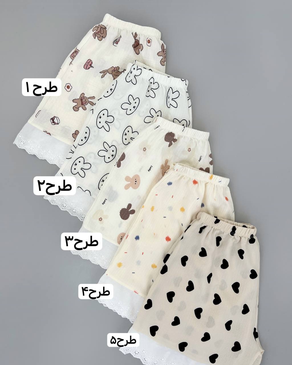 شلوارک نوار خامه دوزی 10 طرح کد 4322