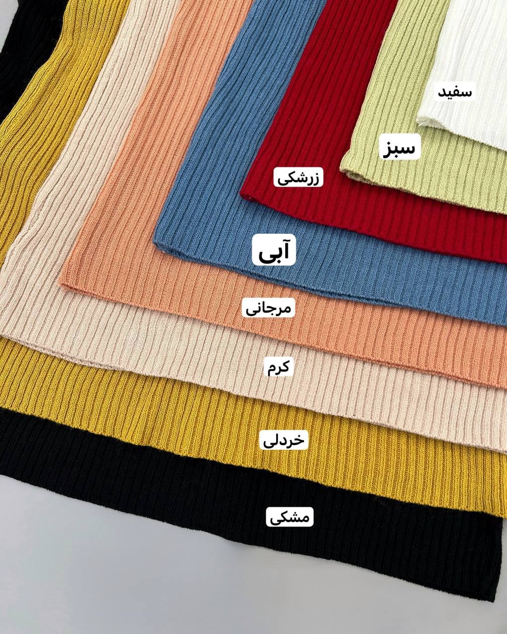 بلوز بافت جلو دکمه 8 رنگ کد 4328