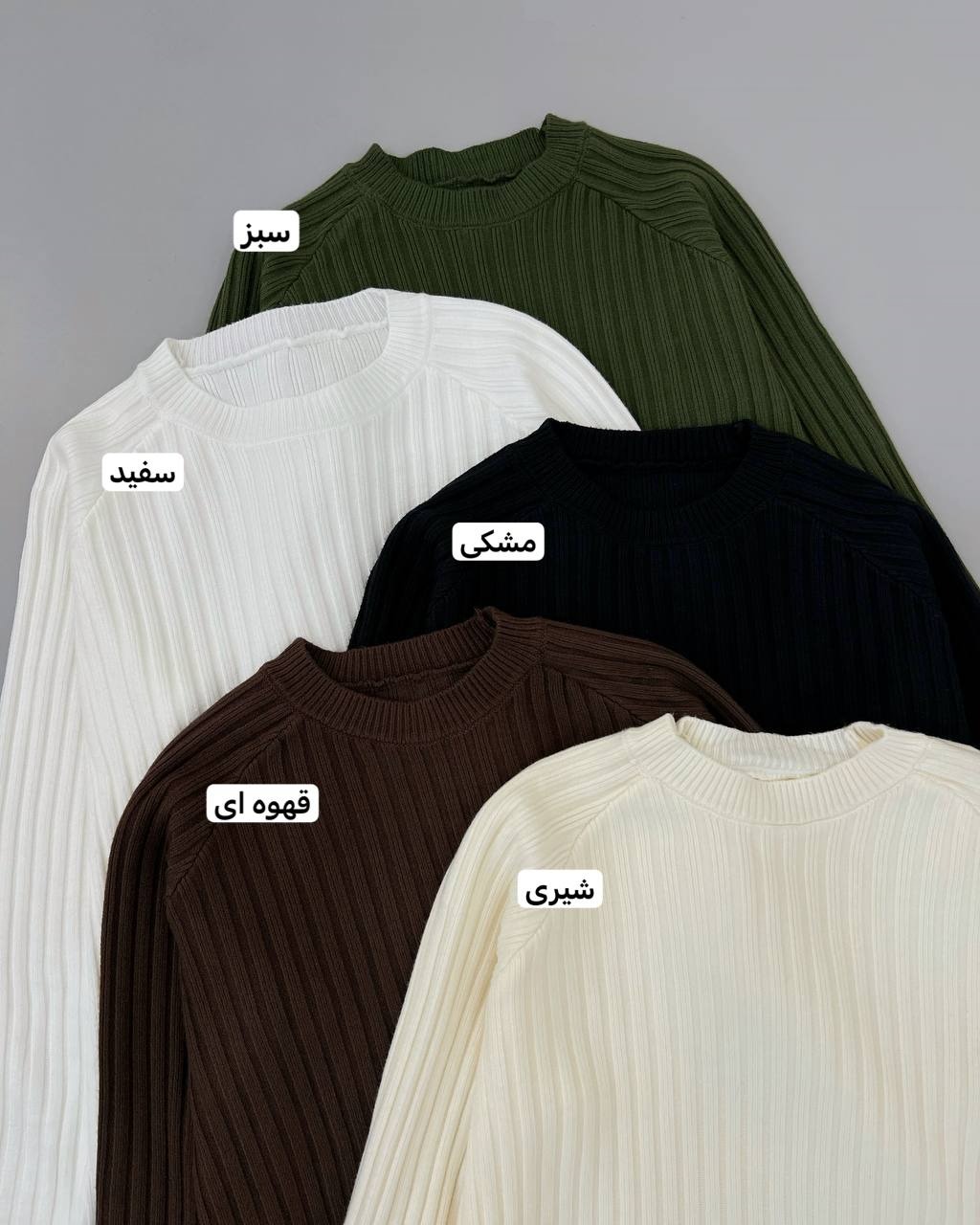 تونیک بافت یقه گرد کد 4329