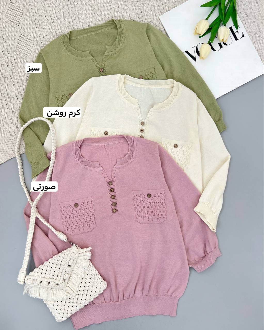 پلیور بافت آستین سه ربع کد 4331