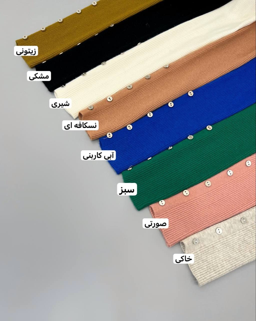 پلیور بافت سر آستین دکمه کد 4338