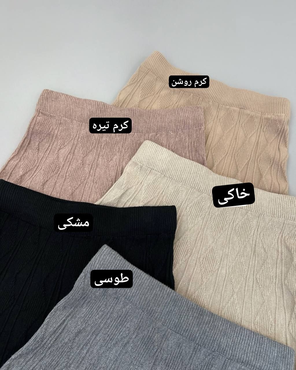 دامن بافت گرم بالا میدی کد 4326