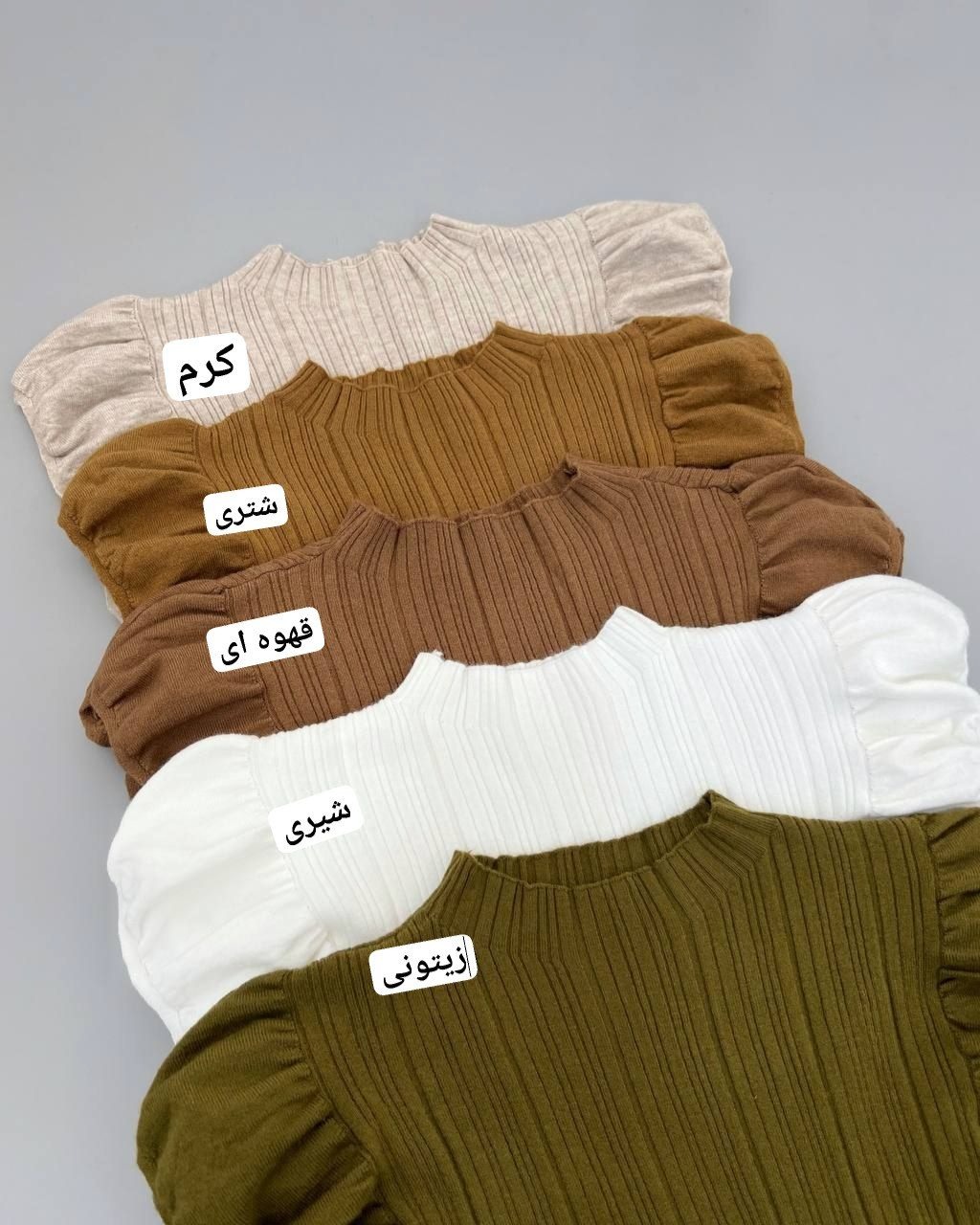 تاپ بافت استین پلیسه کد 4359