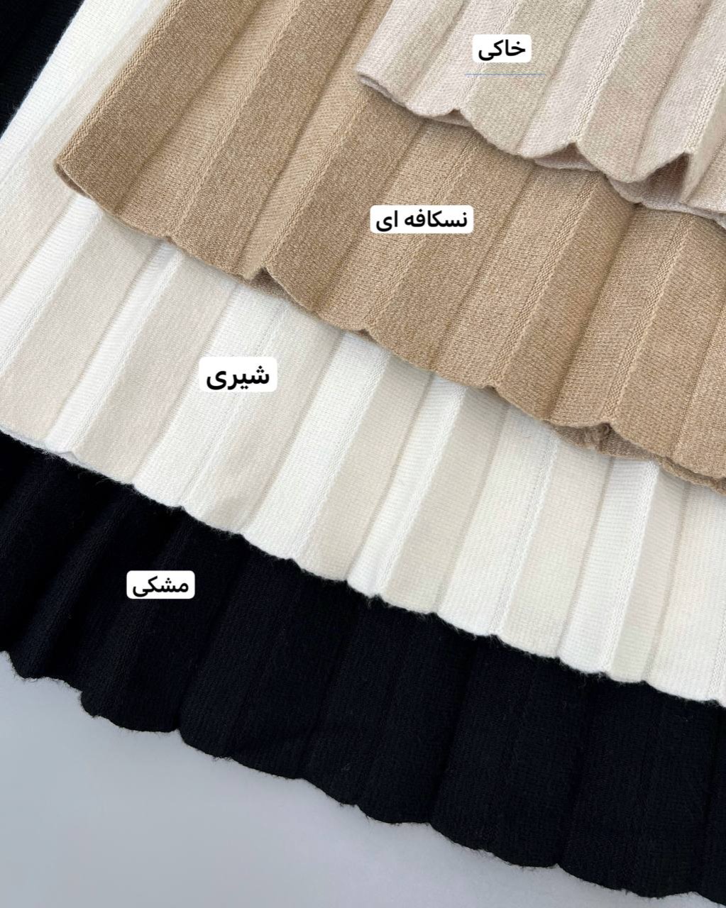 دامن بافت پلیسه گرماژ بالا کد 4371