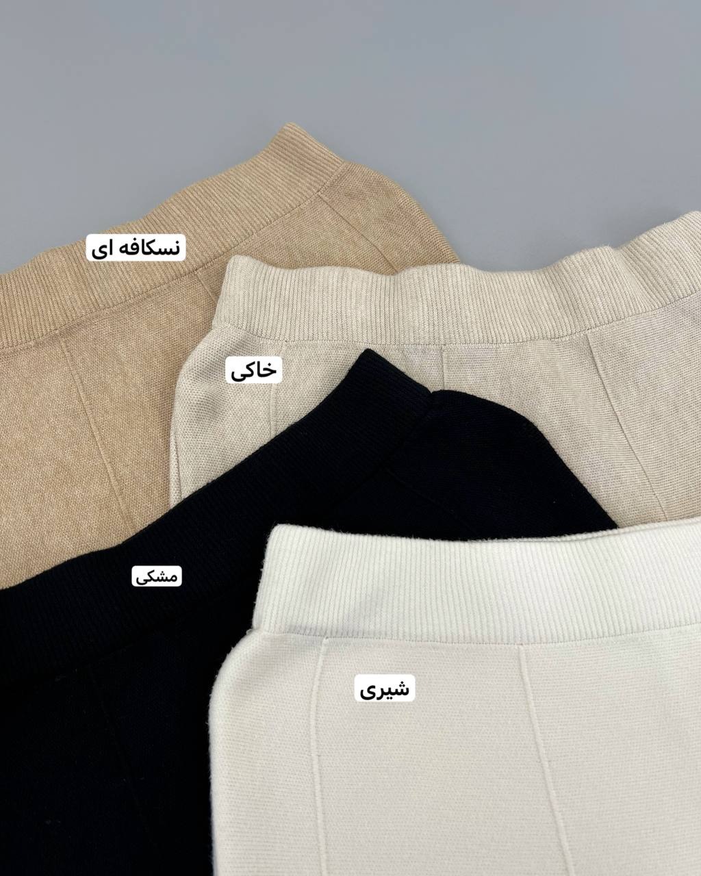 دامن بافت میدی کد 4387