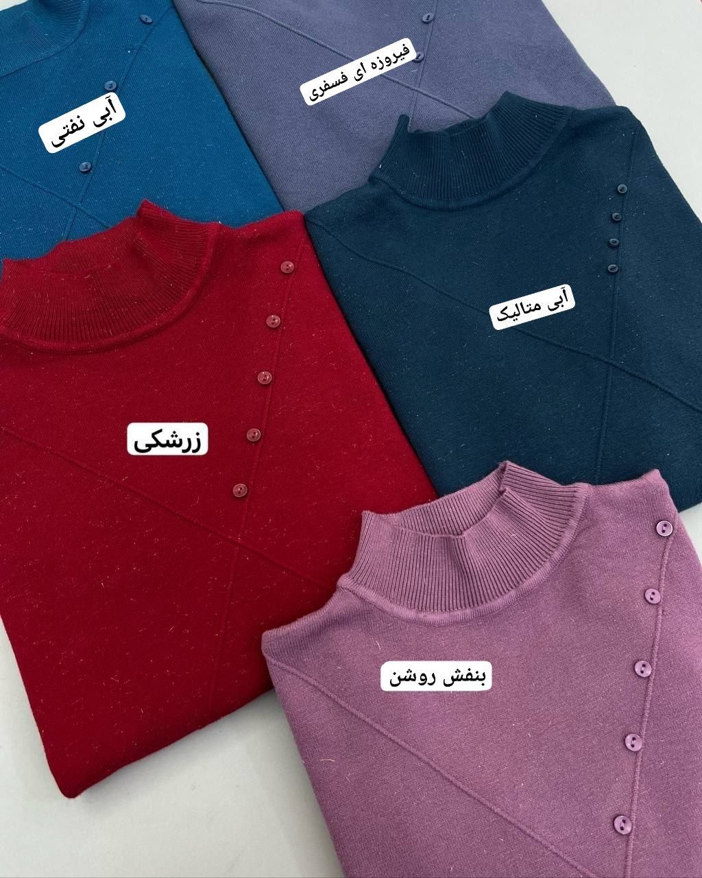 پلیور بافت شاین دار دکمه کد 4398