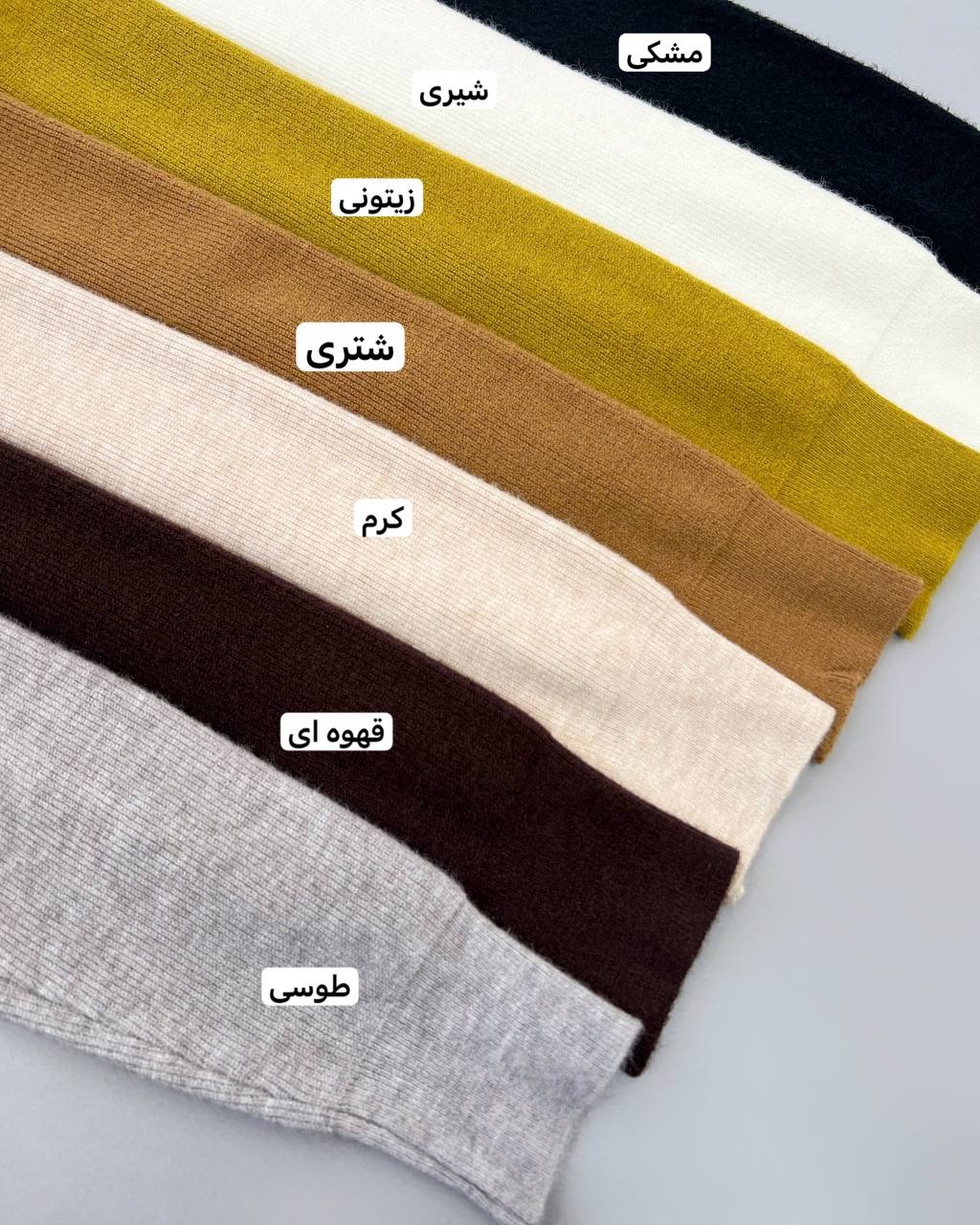 پلیور بافت ساده گپ کبریتی کد 4419