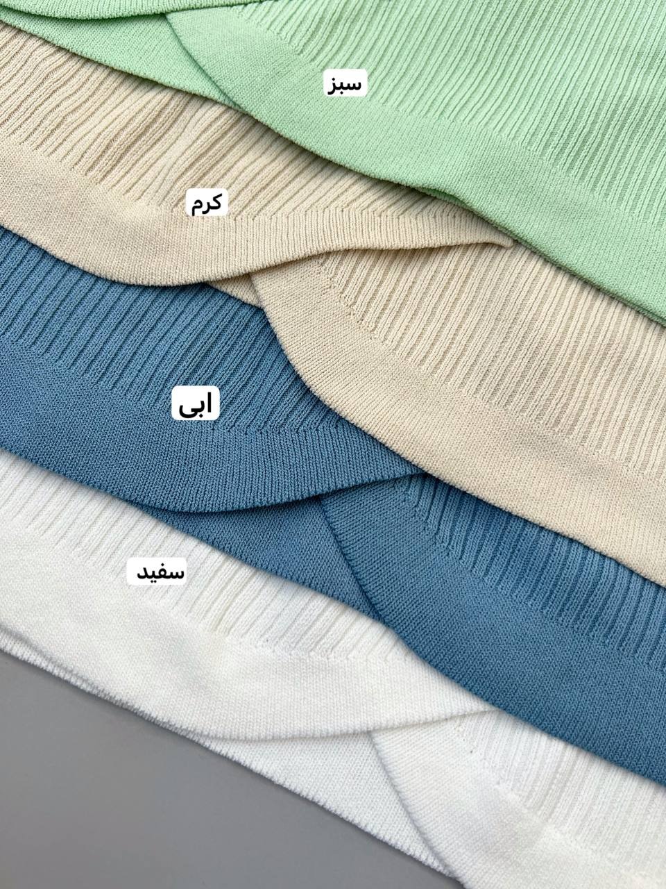 کاردیگان بافت جلو دکمه کد 4432