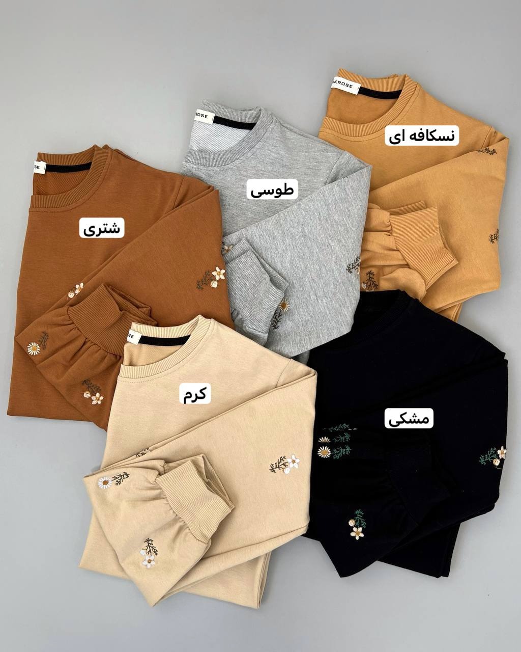 بلوز دورس آستین گلدوزی کد 4436