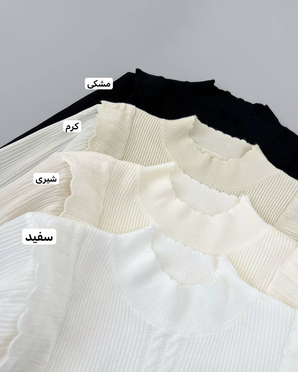 پلیور بافت آستین پلیسه گپ کد 4443