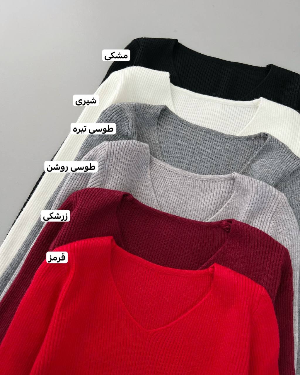 پلیور بافت گپ یقه 7 کد 4444