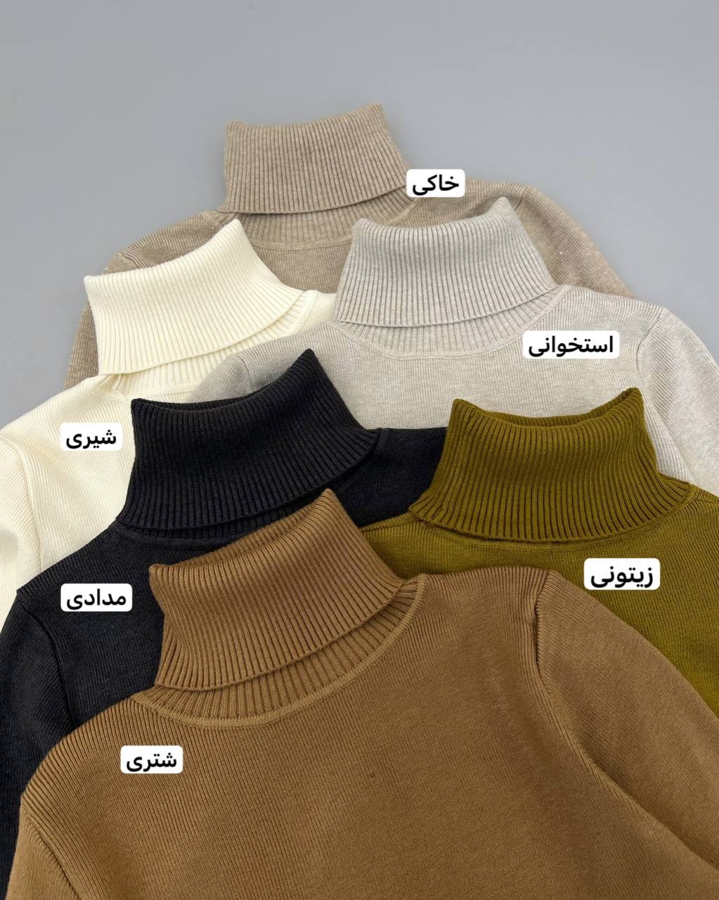 پیراهن بافت گپ پیلی دار کد 4453