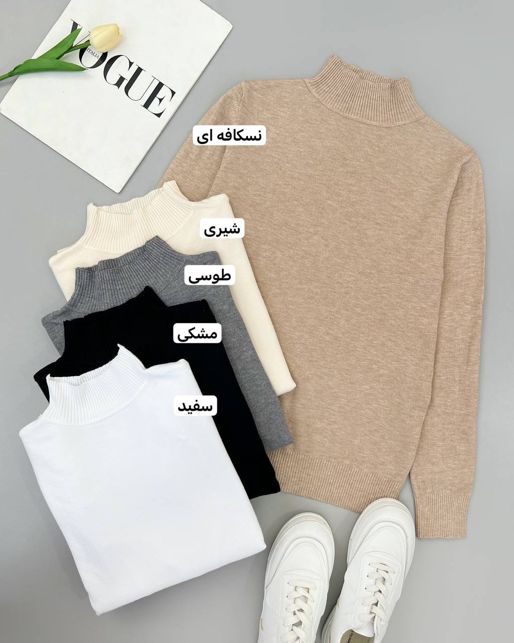 پلیور بافت گپ ساده کد 4455