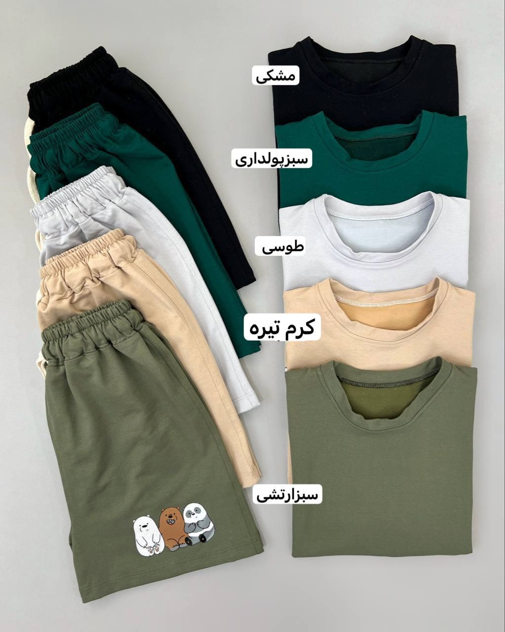 ست کراپ و شلوارک Beares کد 4465